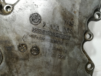 Поддон масляный N63B44 X6E71 нижняя часть  11137570691
