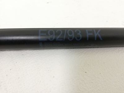 Амортизатор капота E92  51237129190