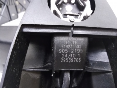 Зеркало салона  X1E84 51169192335