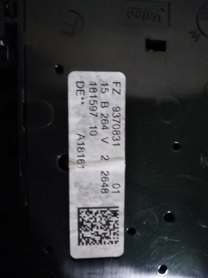 Функциональный центр в крыше X1 F48 61319370831