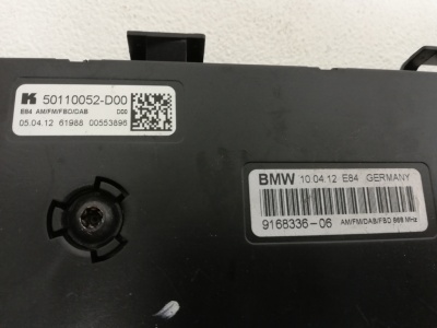Усилитель антенны X1E84 65209168336