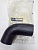 Патрубок интеркулера BMW 5 E39  Sasic  E39 3336014