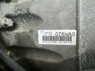 АКПП 6HP-21 X5 E70 N52B30  24007606352