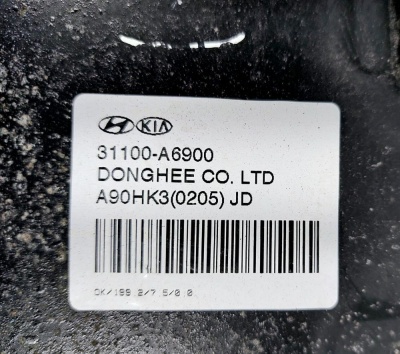 Бак топливный Ceed 2012-2018;i30 2012-2017     I30 31150A6900