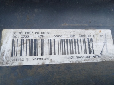 Бампер передний G11/12  51117427446