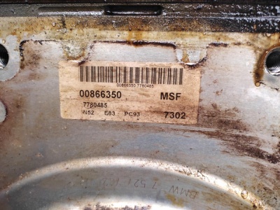 Двигатель X3 E83 LCI N52B30A (на запчасти)   11000420497