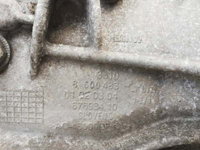 Редуктор задний F45 X1 F48  33109470035