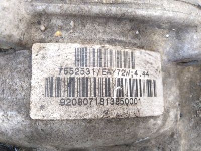 Редуктор передний BMW X5 E70 4.44  31507603004