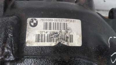 Редуктор задний F20, F30 2.81  33107605589
