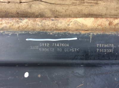 Усилитель заднего бампера E92 51127147604