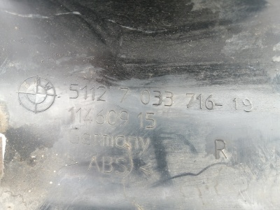 Кронштейн заднего бампера правый E60 51127033716