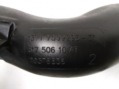 Патрубок интеркулера N55  X1E84 13717599293 