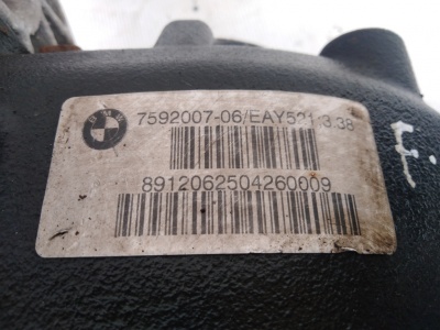Редуктор задний X3 F25 3.38  33107592007