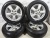 Диски (комплект) R17 RAV 4 2006-2013 RAV4 4261142270 Диски (комплект) R17 RAV 4 2006-2013 RAV4 4261142270
