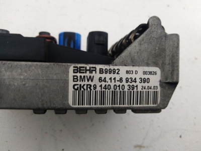 Регулятор вентилятора E65  64116934390
