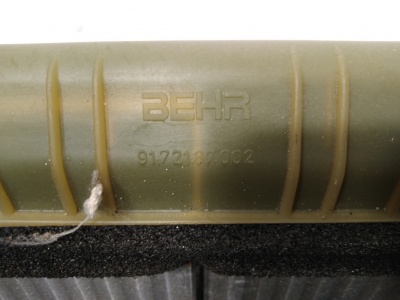 Радиатор печки BEHR E39 E36  64111393212