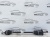 Привод задний BMW X1 F48 33207646867 Привод задний BMW X1 F48 33207646867