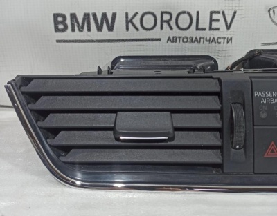 Дефлектор воздушный Octavia (A7) 2013-2020 (ЦЕНТРАЛЬНЫЙ)  5E0820951AZLL