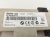 Усилитель антенны  E90 65209187658