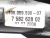 Выключатель АКПП X5E70 24507582628 Выключатель АКПП X5E70 24507582628