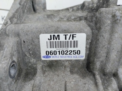 Коробка раздаточная Tucson 2004-2010 4WD    4730039200