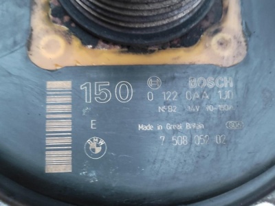 Генератор с водяным охлаждением 150А M62 BMW X5 E53 X5E53 12317508054