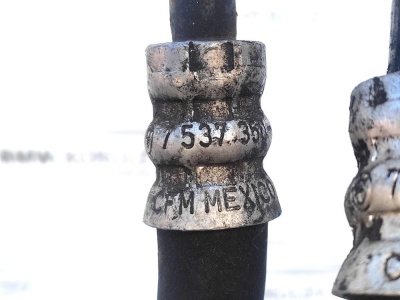 Трубка охлаждения АКПП N52 X5E70 17227586438