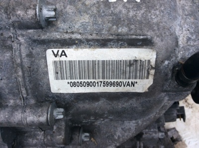 Раздаточная коробка BMW 5  E60 27107599690
