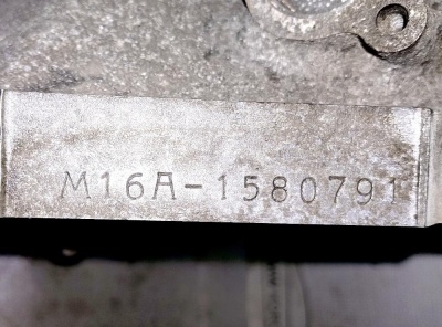 Контрактный двигатель M16A купить, купить двигатель M16A, купить двигатель sx4