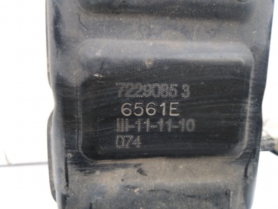 Усилитель бампера передний X5 E70 LCI  51117229085