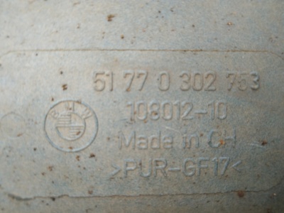 Накладка порога левая синяя X3 E83  51770302753