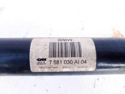 Привод задний правый BMW 5 F10 33207581030