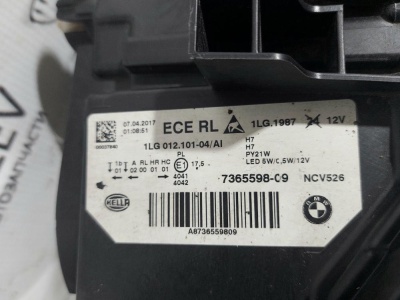 Фара правая 3-serie F30/F31/F80 2011-2020   F30 63117365598