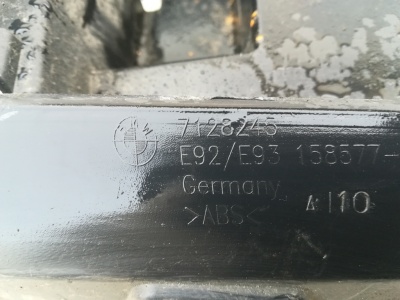 Кронштейн бампера задний левый E92  51127128245