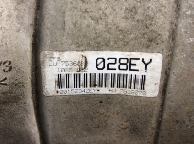 АКПП  6HP-26X N62 X5E53 24007536088