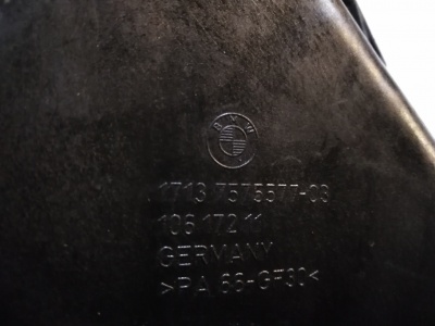 Расширительный бачок N63 F10 17137575577
