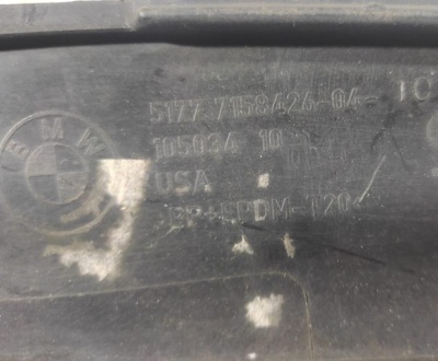 Накладка крыла задняя правая BMW X5 E70 X5E70 51777158426