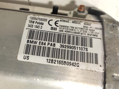 Подушка безопасности пассажира X1E84 72122990511