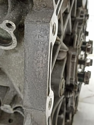 Контрактный двигатель M16A купить, купить двигатель M16A, купить двигатель sx4