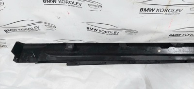 Накладка на порог (наружная) Grand Cherokee (WH/WK) 2005-2010 левая  5HU25RXFAB