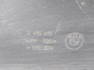 Воздуховод нижний X3E83 51743416419
