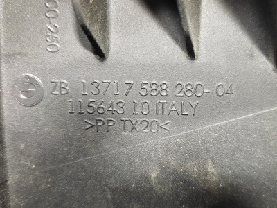 Корпус воздушного фильтра X1E84 13717588280