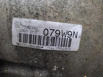 АКПП  GA6HP26Z X5E70 24007590300