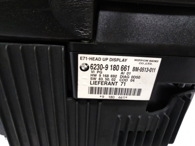 Проекция X6E71 62309262183
