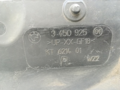 Корпус салонного фильтра нижний X3 E83  64313450925