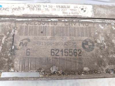 Кассета радиаторов E87 N45  17117553111