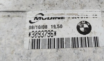Радиатор E87 N47 E87 17517524916
