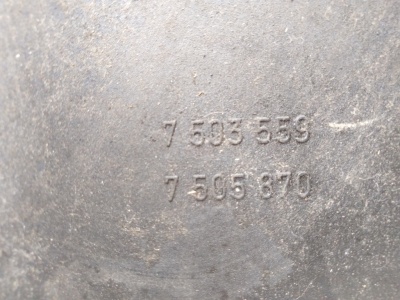 Корпус воздушного фильтра X5E53 13717503559