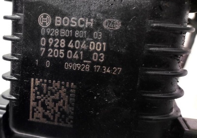 Трансферный насос  X5E70 16197205041