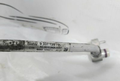Трубка кондиционера 3-serie F30/F31/F80 2011-2020    64539337129
